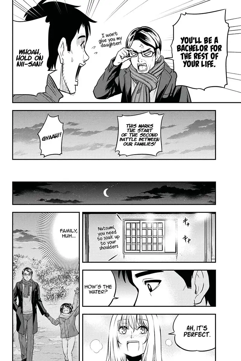 Orenchi ni Kita Onna Kishi to Inakagurashi Surukotoninatta Ken Chapter 53 16